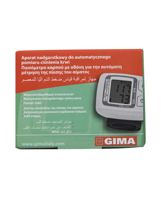 SFIGMOMANOMETRO DIGITALE DA POLSO SMART