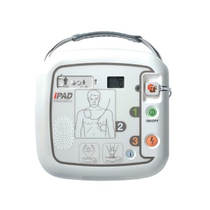 DEFIBRILLATORE CU-SP1 AED - GB,FR,IT,ES,DE,PL,US, JP, KR, Arabo specificare la lingua nell'ordine