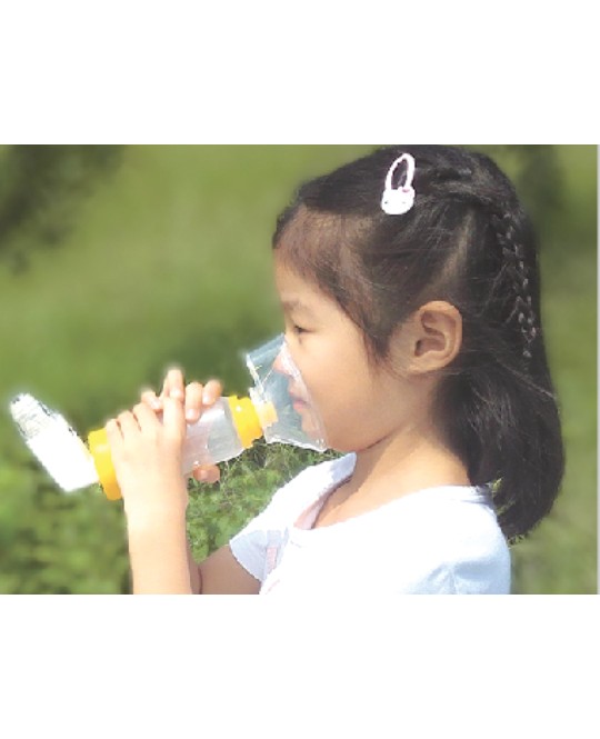SPACER PER AEROSOL 175 ml - mascherina bambini (1-5 anni)
