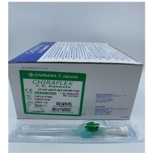 Ago Cannula Due Vie Con Alette G18X45 Verde conf. 50pz