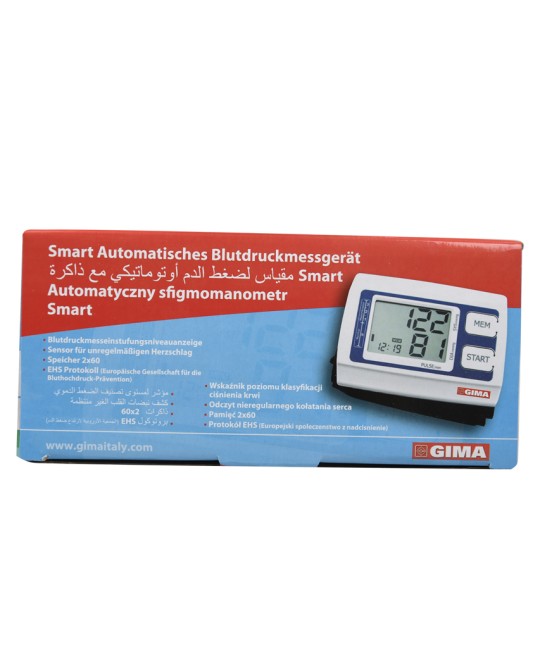 SFIGMOMANOMETRO DIGITALE AUTOMATICO SMART